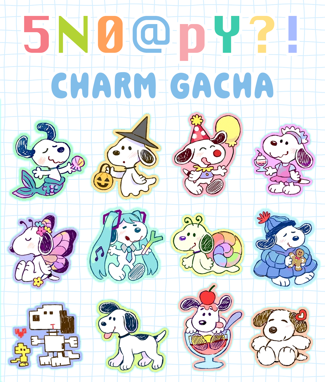 Silly Dogs Gacha Charms