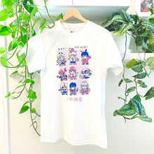 Load image into Gallery viewer, Stay Alive! CSM T-shirt
