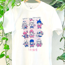 Load image into Gallery viewer, Stay Alive! CSM T-shirt
