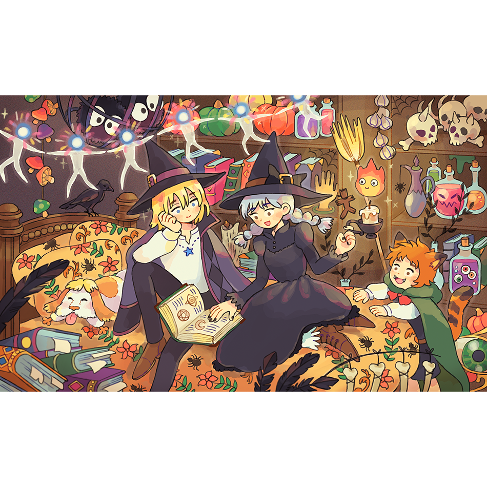 Witchy Howl Print