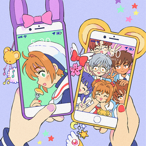 Card Captor BFFs Prints