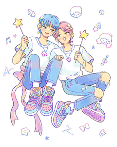 Vmin Stars Print